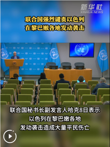 QQ_1775720874081