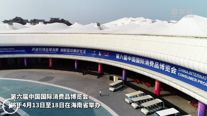 QQ_1776048796416