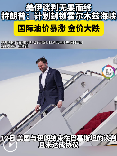 QQ_1776085016456