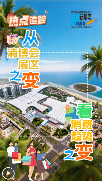 QQ_1776135799308