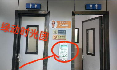 QQ_1776169751721