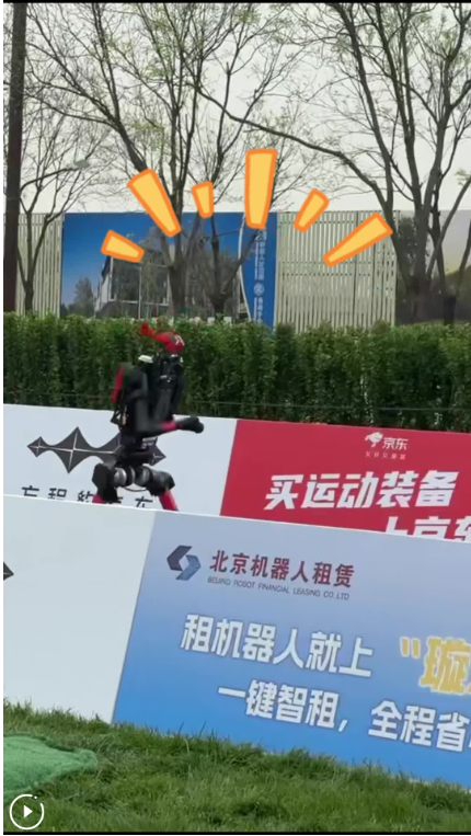 QQ_1776602300886