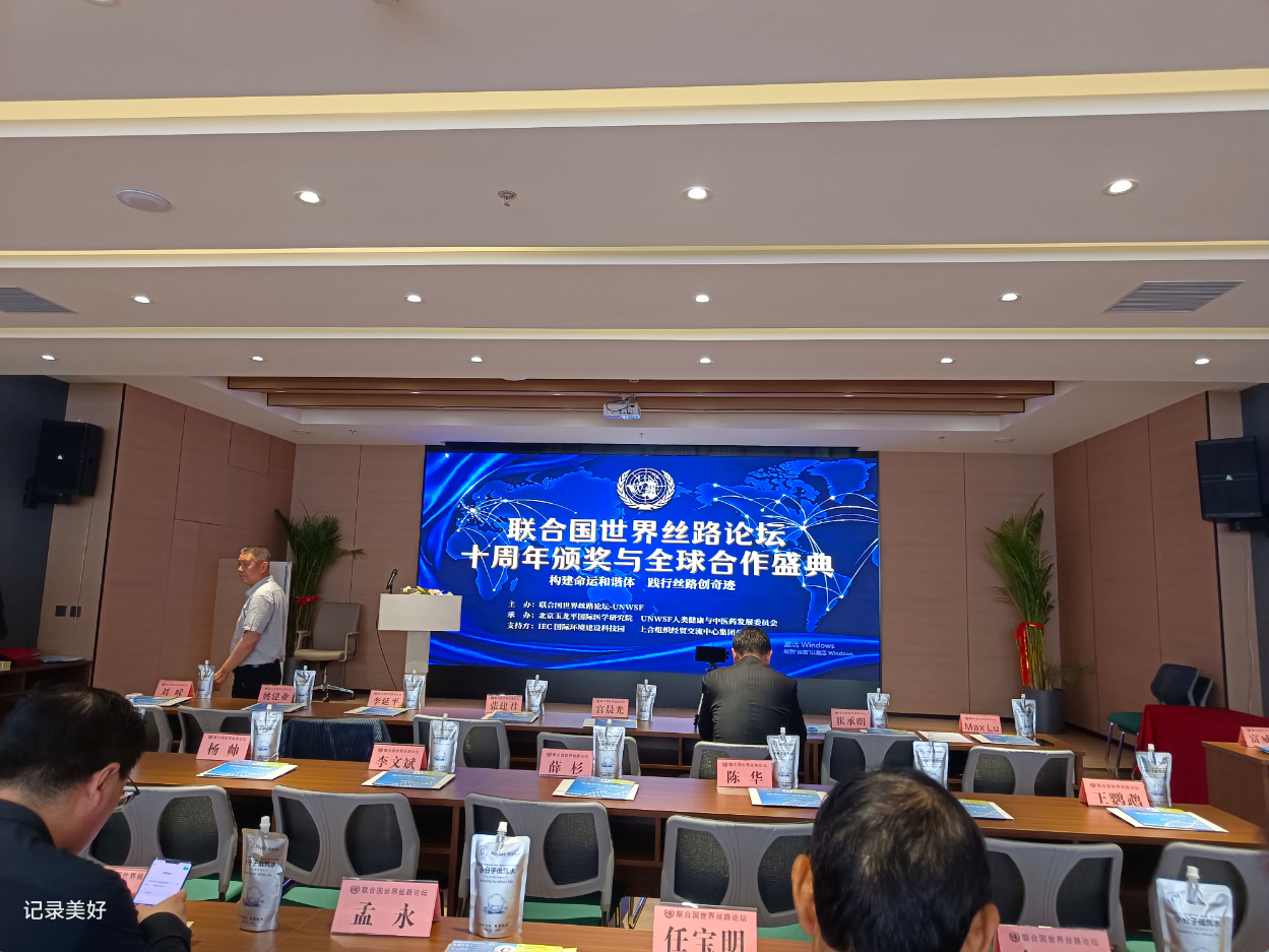 QQ_1777165270117