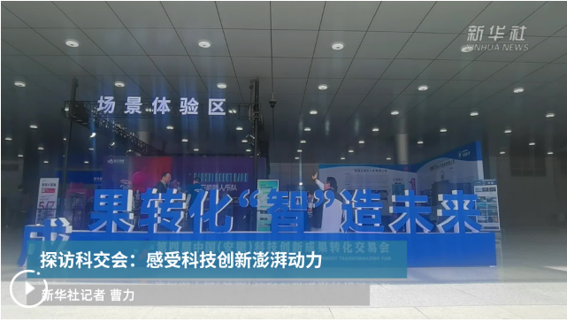 QQ_1777265956322