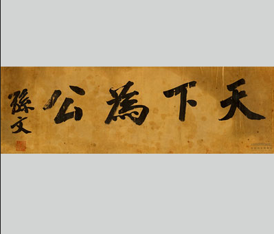 QQ_1777560647387