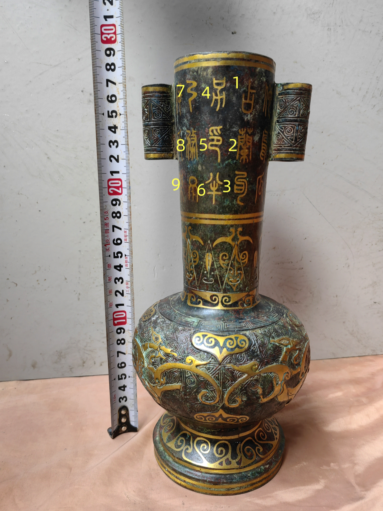 QQ_1778168110965
