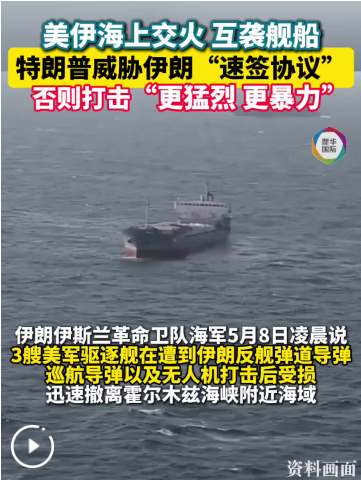 QQ_1778223767978