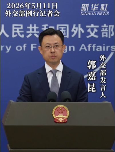 QQ_1778499758675