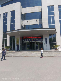 QQ_1778824231611