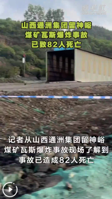 QQ_1779526629763