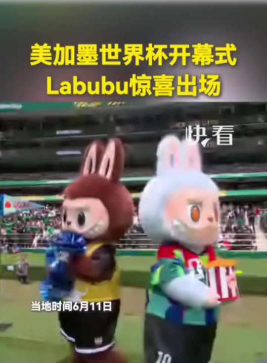 QQ_1781239879098 QQ_1781239879098