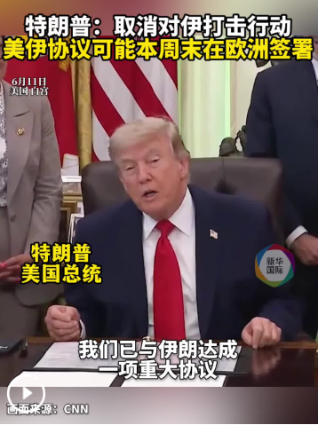 QQ_1781240243006 QQ_1781240243006