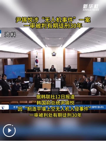 QQ_1781240432153 QQ_1781240432153