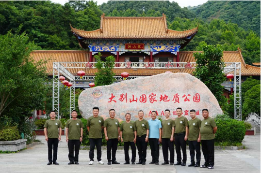 QQ_1781357665943 QQ_1781357665943