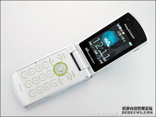 双屏换壳潮人必备 索爱W508行货低至1380