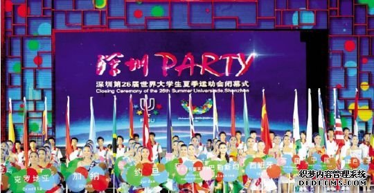 75金 中国体育又成“吸金王”
