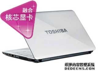 东芝 东芝 Satellite L700-T01W 图片