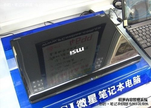 超实惠入门笔记本 微星CR400仅售2699元