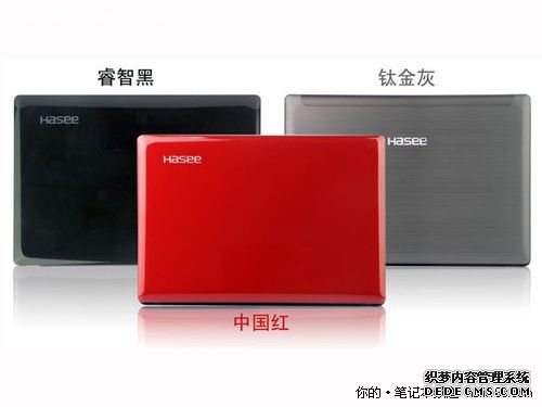 SNB酷睿i7价格惊人 神舟A420P不足4000