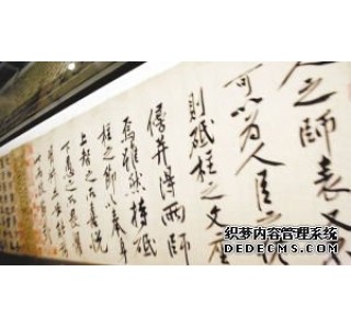 中国字画陶瓷古典领域的最高水准 博大精深