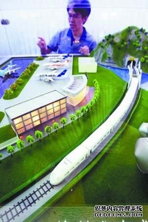 张璐跑科技