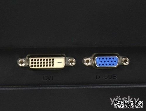 LED+IPS整合型显示器 AOCi2340Ve售价1299