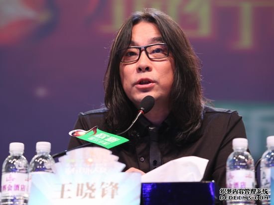 深圳卫视金钟奖主评审王晓锋.