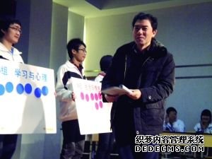 青木关中学：课改“三变”让校园变乐园
