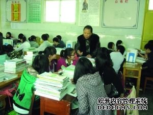 青木关中学：课改“三变”让校园变乐园
