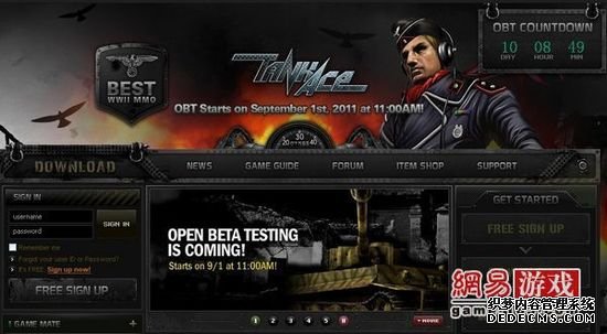 军事网游《Tank Ace》即将公测 宣传视频首爆