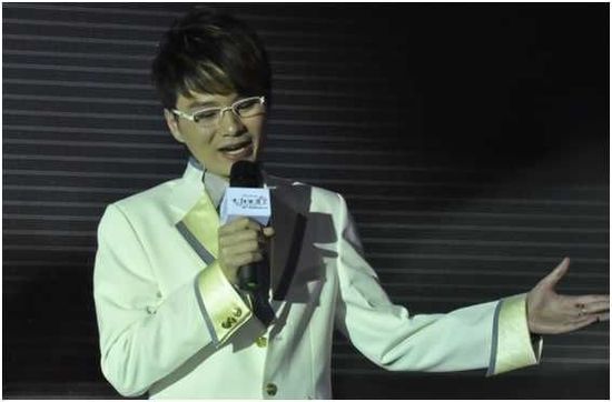 《大话西游Ⅱ》九周年庆典回顾:明星云集