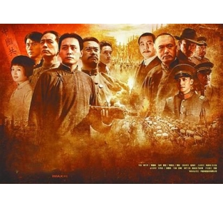 红色电影:情动心弦(组图)