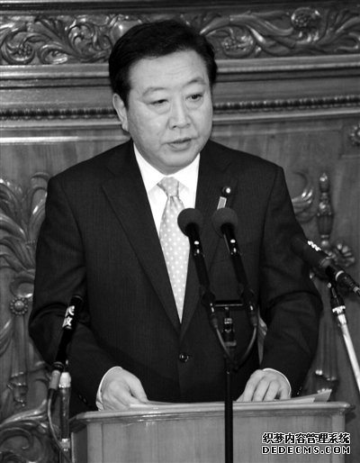 日首相称守卫领海绝不动摇 强化周边海域警备