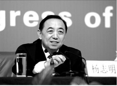 人社部：农民工将有条件进城落户