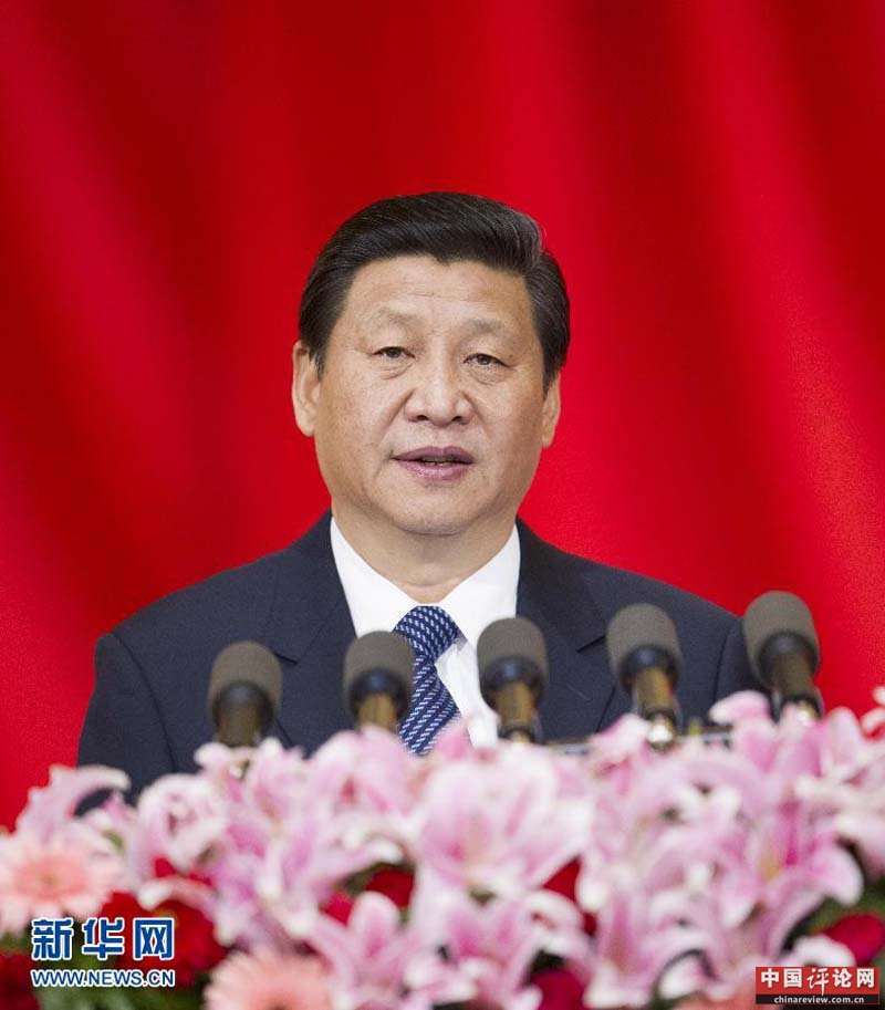  12月4日，首都各界在北京人民大会堂集会，隆重纪念现行宪法公布施行三十周年。中共中央总书记、中央军委主席习近平在大会上发表重要讲话。新华社记者黄敬文摄 
