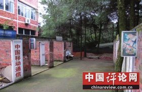 重庆被平反警察感恩者不多 与遭同事刑讯有关