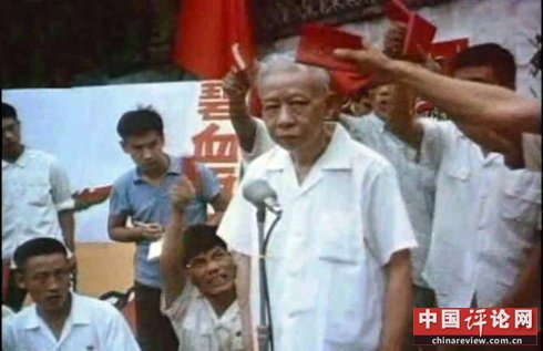 刘少奇谈新华社定位:不要代表政府辟谣