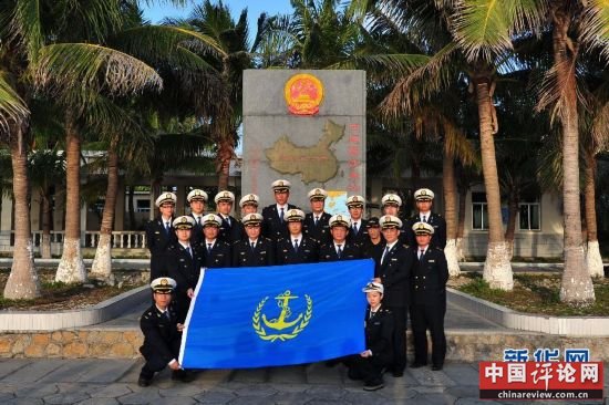 （社会）（3）中国海事第一船“海巡21”巡航至三沙永兴岛