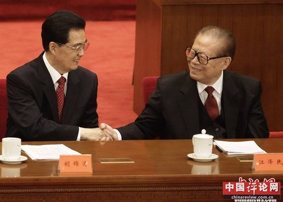2011年10月9日，辛亥革命100周年纪念大会在北京人民大会堂举行，胡锦涛、江泽民出席大会。中新社发 盛佳鹏 摄