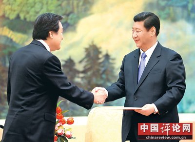 日媒:习近平尚未接见日本公明党党首