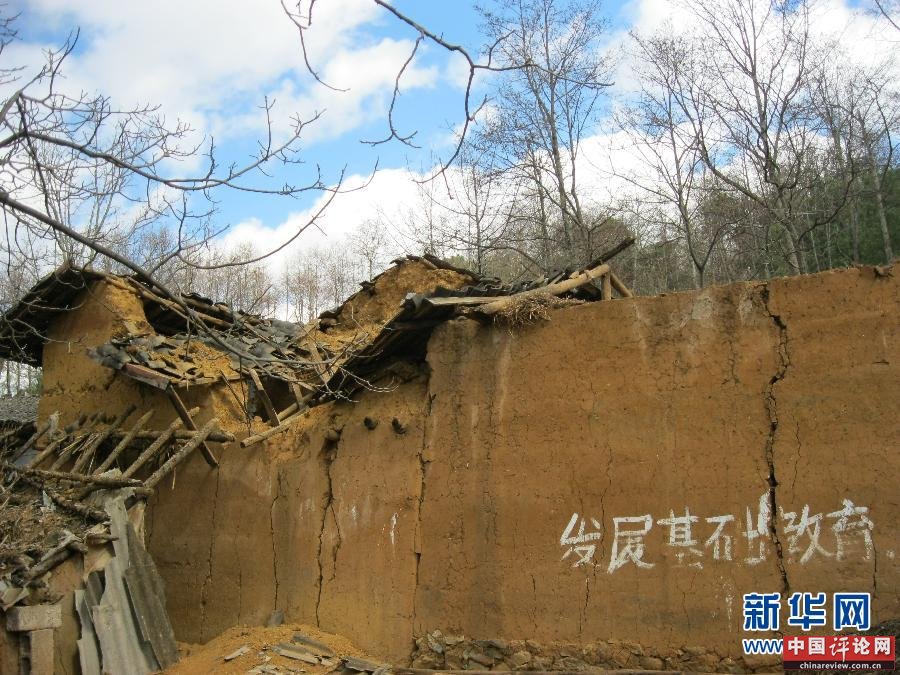 #（晚报）（2）滇川交界4.9级地震致云南巧家2人受伤