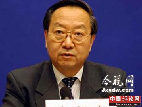 四万亿决策内幕首曝光财政部长称我兜里没钱了