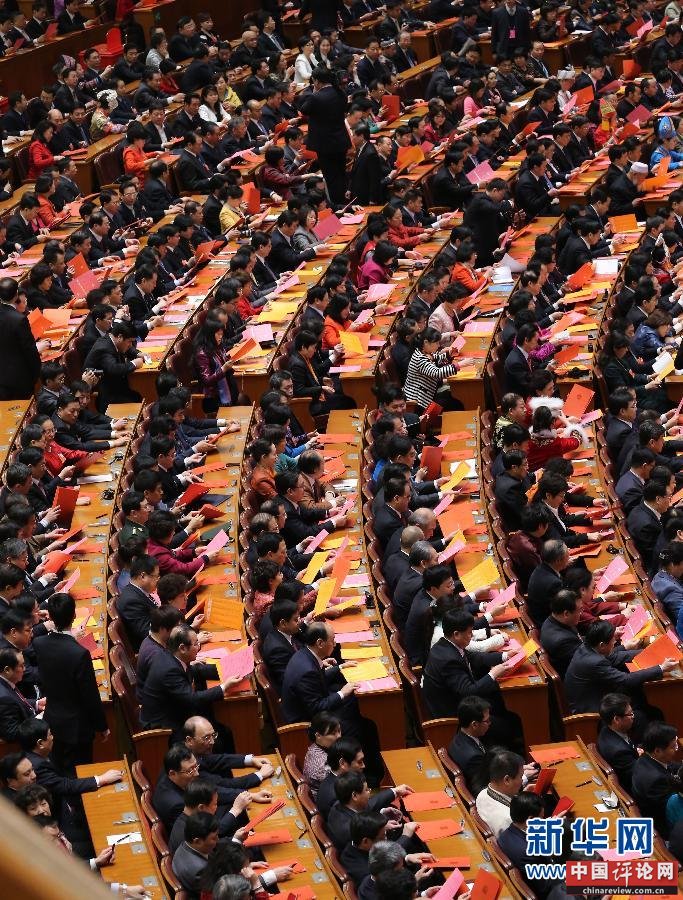 （两会）（12）十二届全国人大一次会议举行第四次全体会议