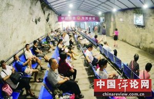 福州:发布高温红色预警