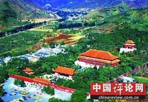 非常守陵人
