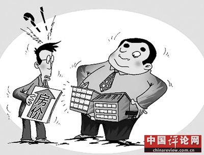 少数学者好发雷人之语搏出位代言捞好处误导市场