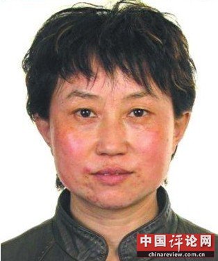 龚爱爱