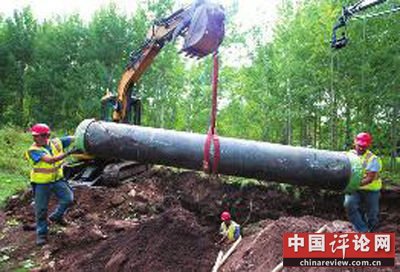 工人们让乔布斯的“时间胶囊”重见天日