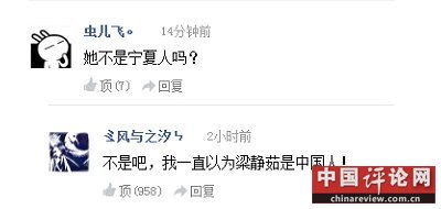 晚间版：养个这样的儿子有何用？