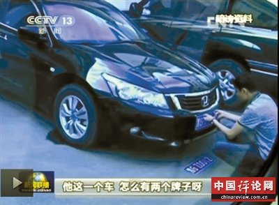 黑龙江一名副省级干部喝酒致陪酒人死亡